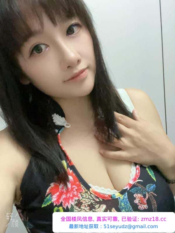 杭州f杯奶茶