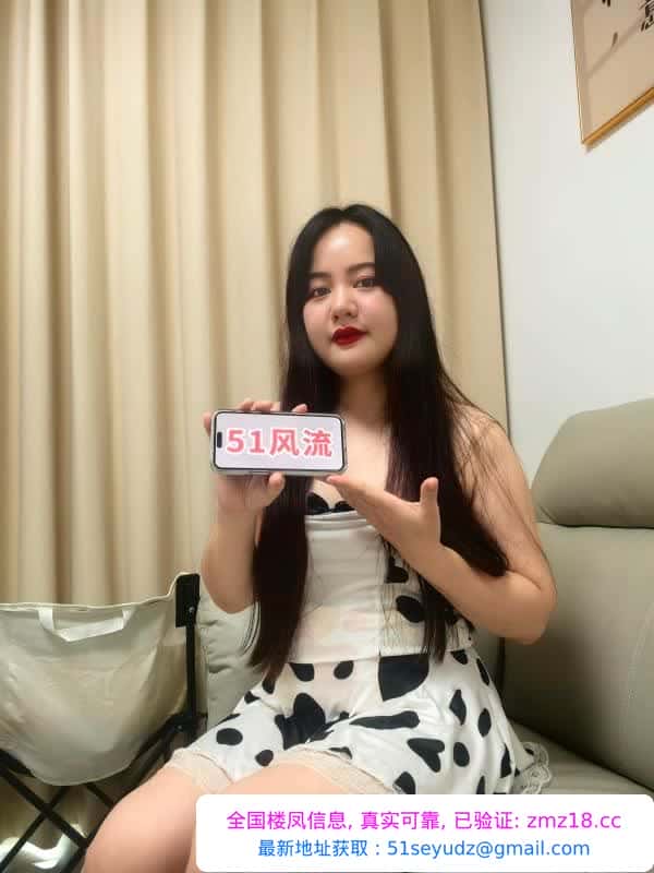 硚口喷水喷水小姐姐