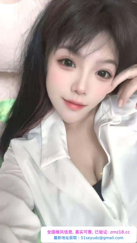 东站性感御姐幺妹