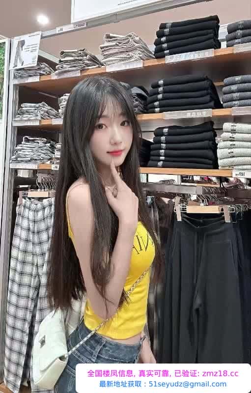 光谷风骚大长腿妹妹