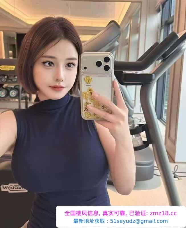大胸手感好风骚安然