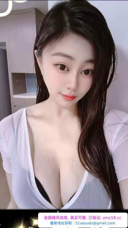 市南骚晓彤