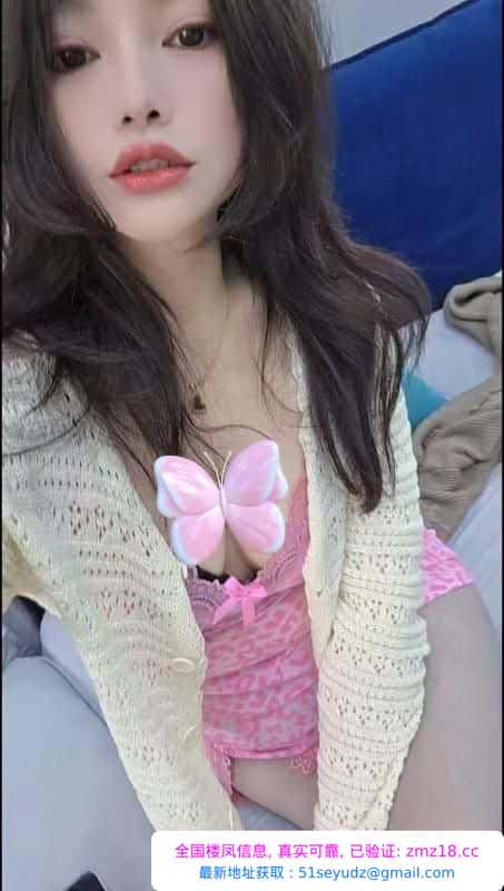 性价比大奶吊带妹