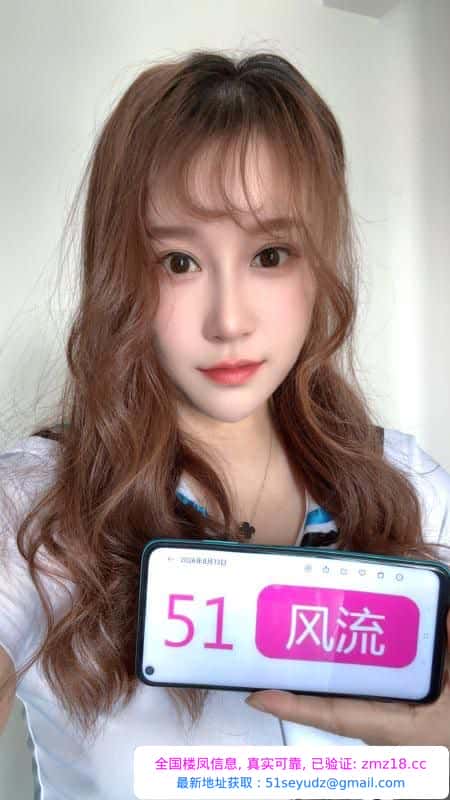 服务型少妇小艾