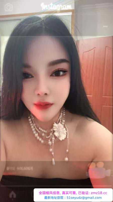 服务系骚妇