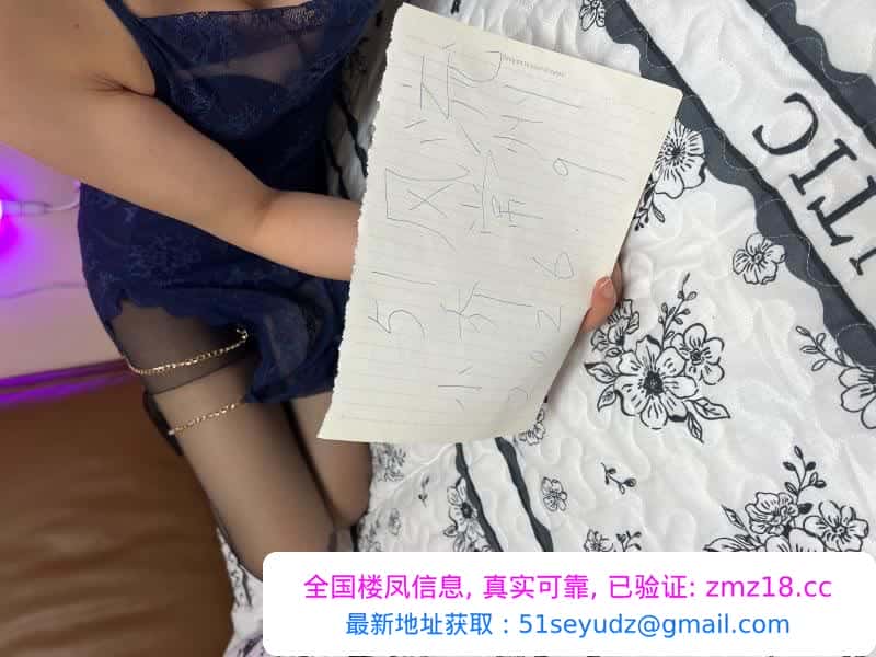 武进湖塘小乔