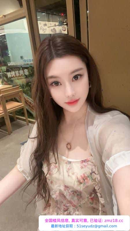 漂亮御姐大美
