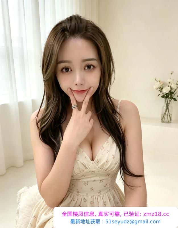石岩全套服务大奶少妇