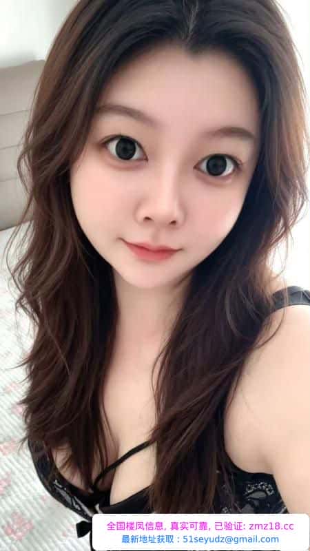 粉嫩美乳小骚妇