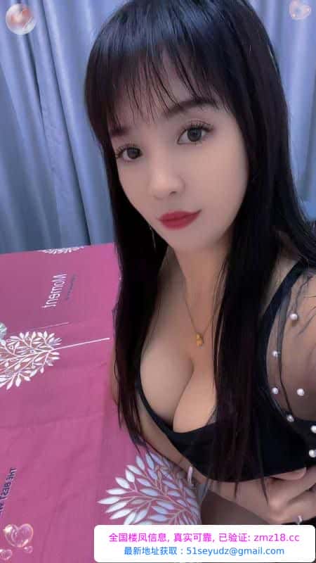钱塘风骚熟女
