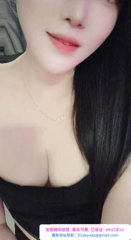 风骚御姐依晨