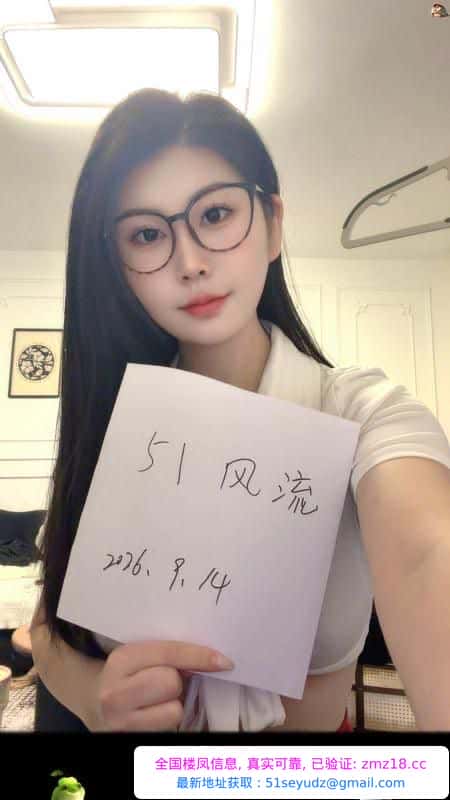 风骚香奈儿气质佳