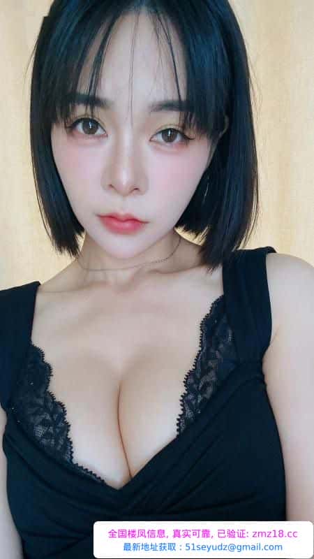 东站短发大胸妹妹