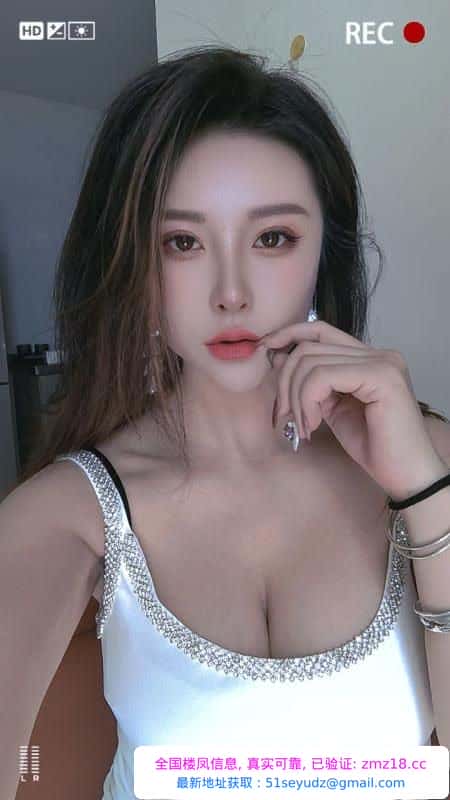 包河区大奶御姐少妇