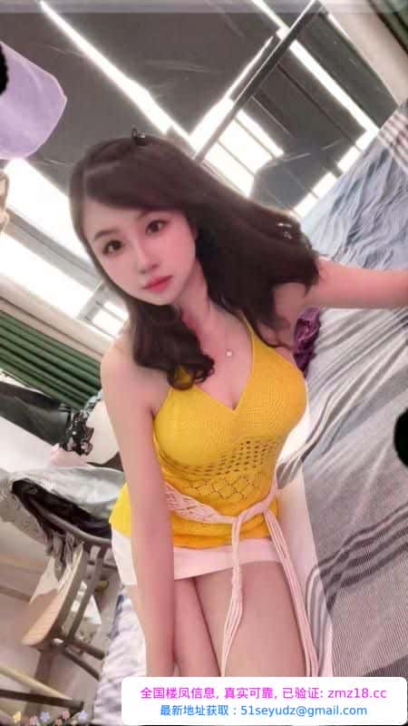 大学城骚女莞式服务