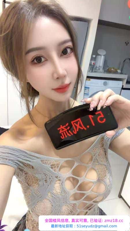 大胸御姐水多多