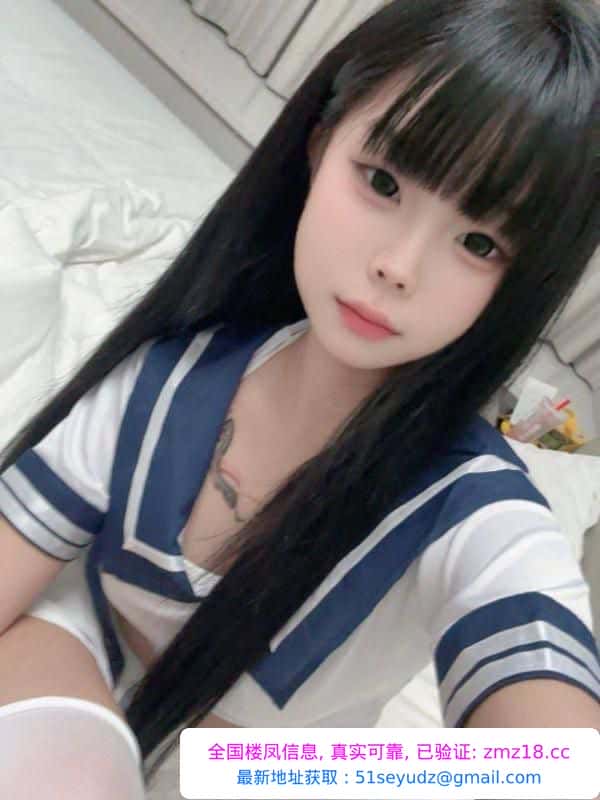 嫩妹可乐