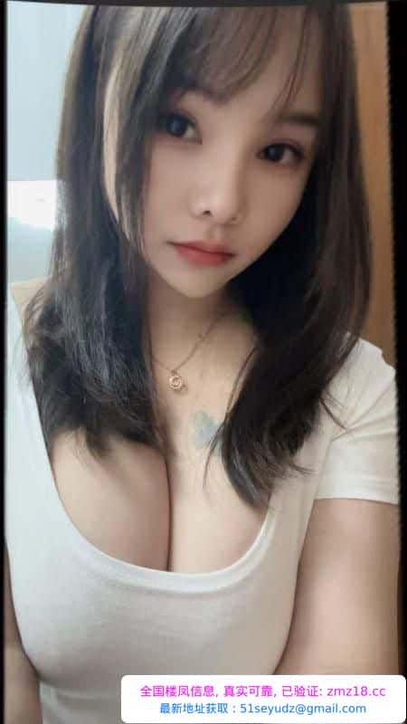 巨乳波霸小骚妹