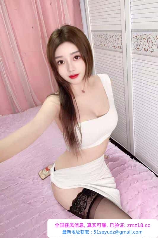 普陀清纯嫩妹