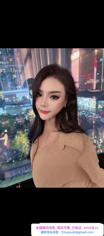 服务控艾丽莎