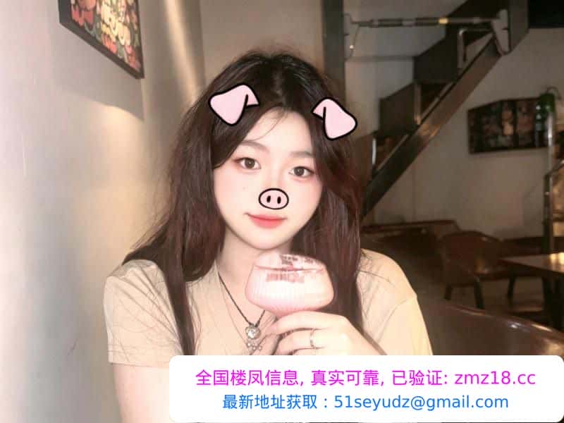 朝阳区可爱的小胖妹