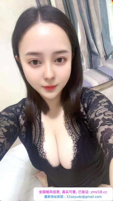 渝北大波小姐姐