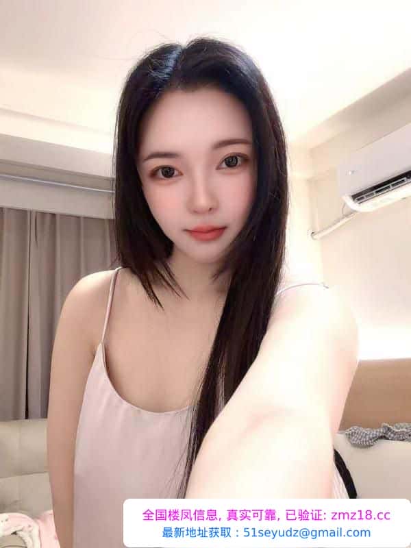 静安菲菲小美女