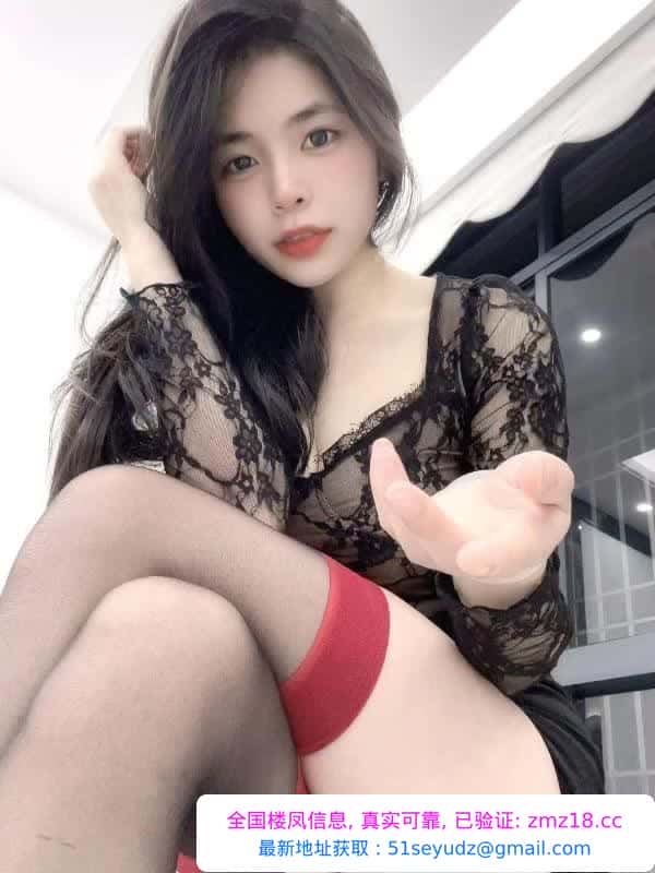 上城蜜蜜