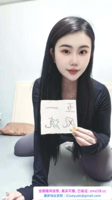 上沙翘臀大胸少妇