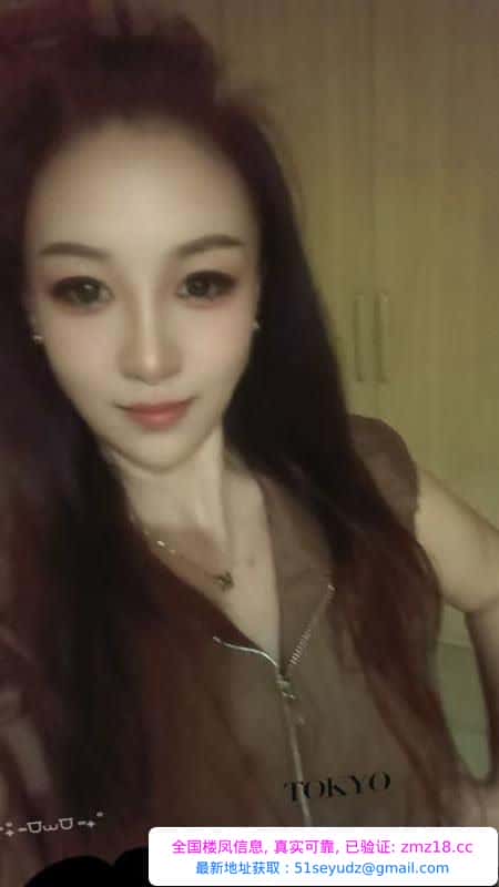南开肛交姐姐