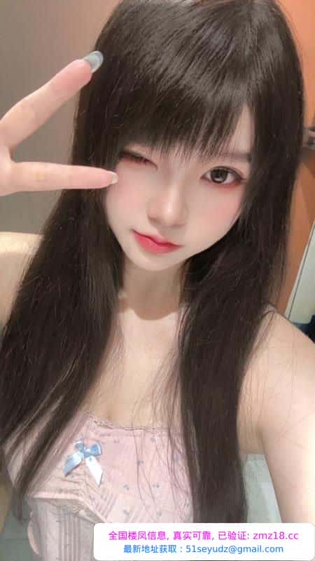 坂田女友闹闹