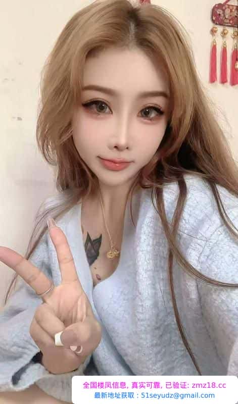 城阳爆汁纯欲少妇