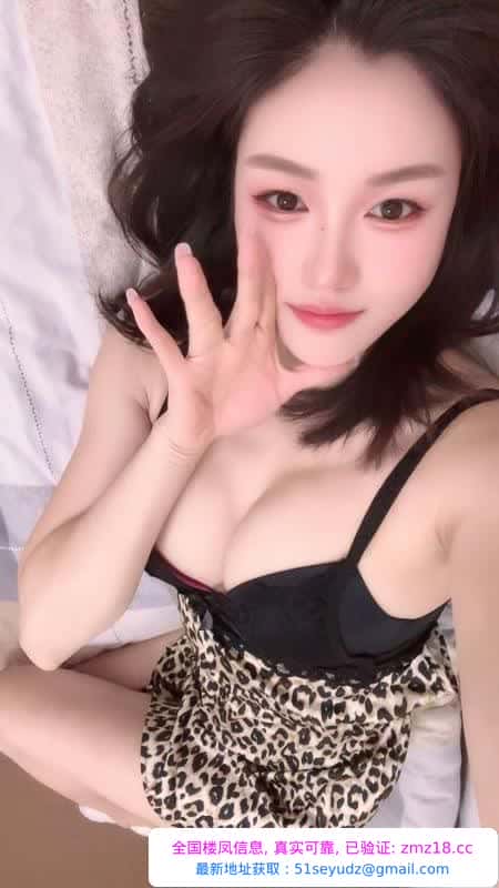 天河大波妹子程程