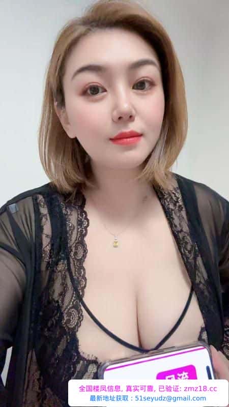 巨乳肥臀骚姐姐
