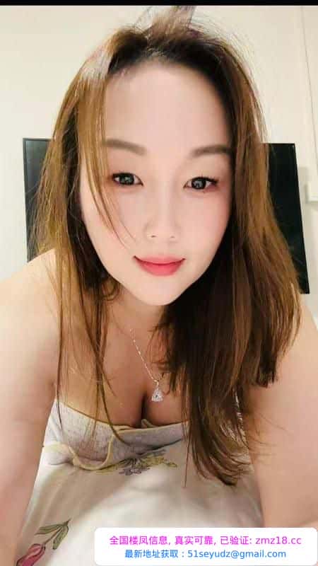 徐汇丰满大胸少妇