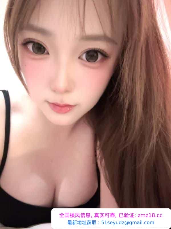 性感大胸女友