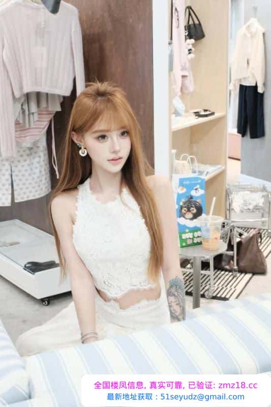 性感女友小喵