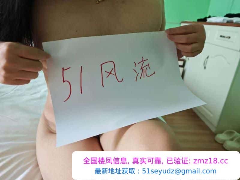 文殊院小桃子