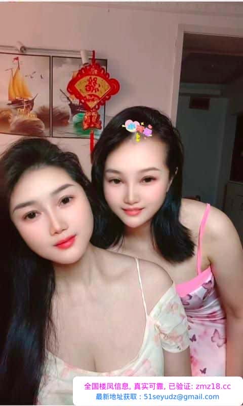 普陀骚货双飞姐妹花