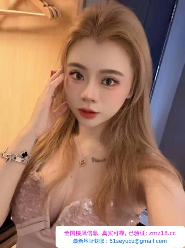 水多多美女小沫