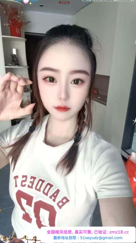 芜湖喷水小姐姐