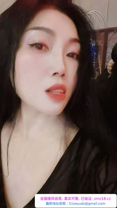 莞式水床服务系红姐