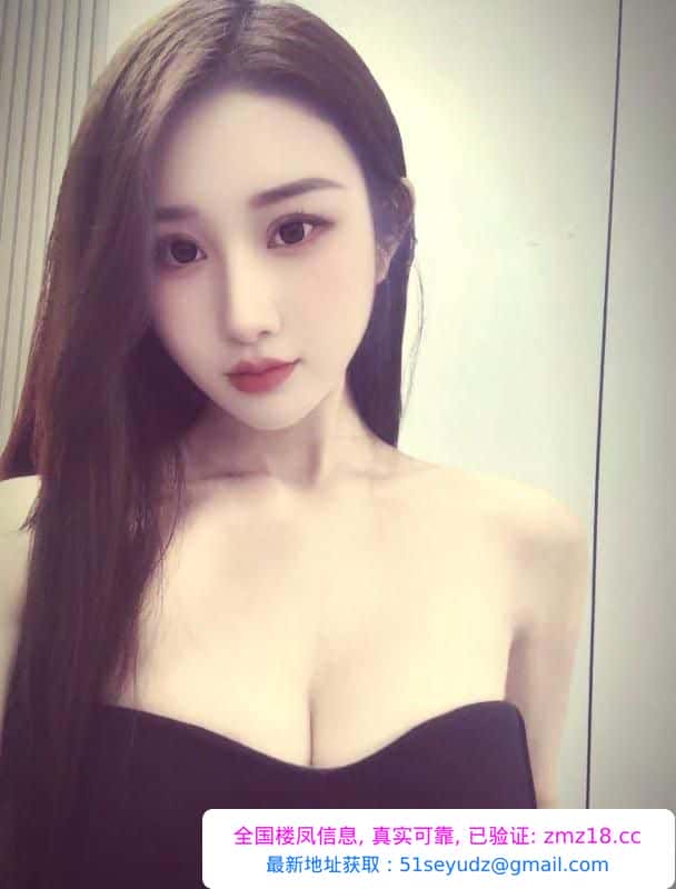 175长腿嫩妹晚晚