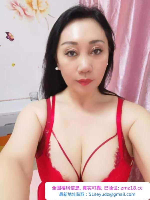 36D御姐安娜