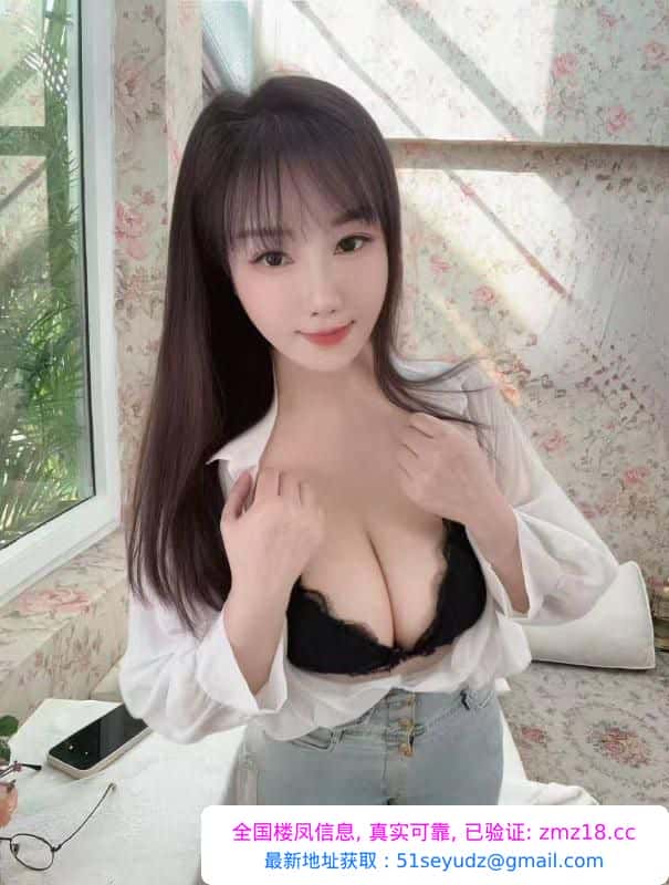 丰满肥臀泄火少妇