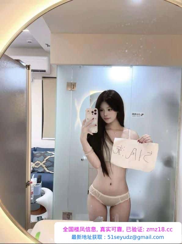 大二学妹兼职初下海