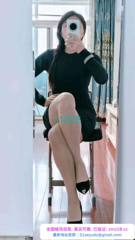 天河可丝足女神