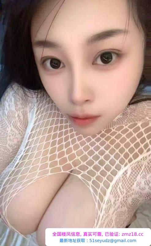 天然H奶三通田螺水床