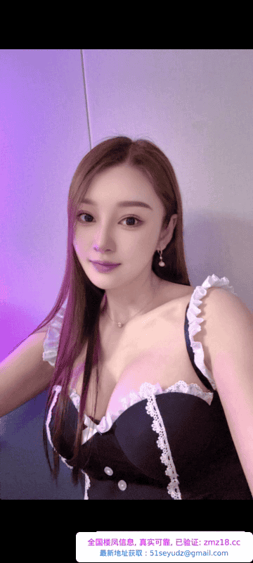 小月亮一线天小水逼