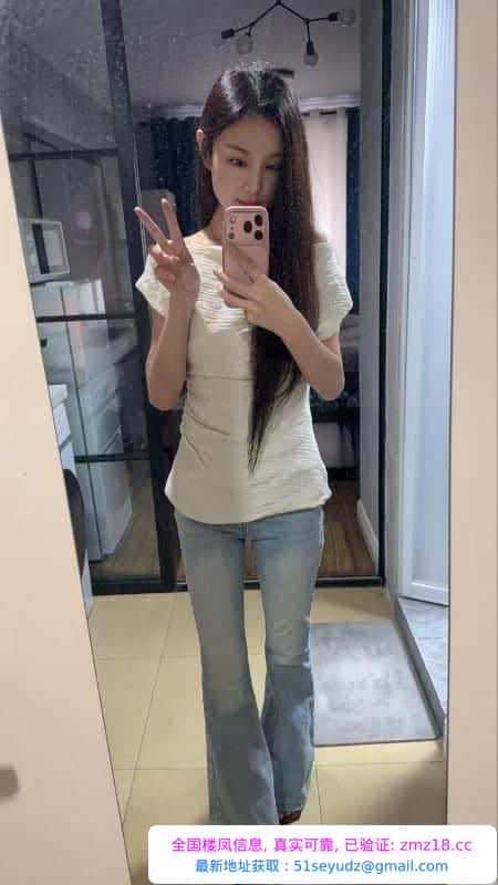 征服红枫路嫩妹小米